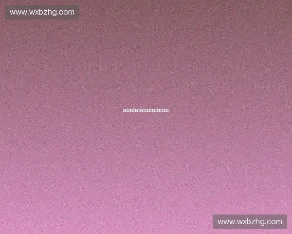 体育商业运营创新模式探索与发展路径研究