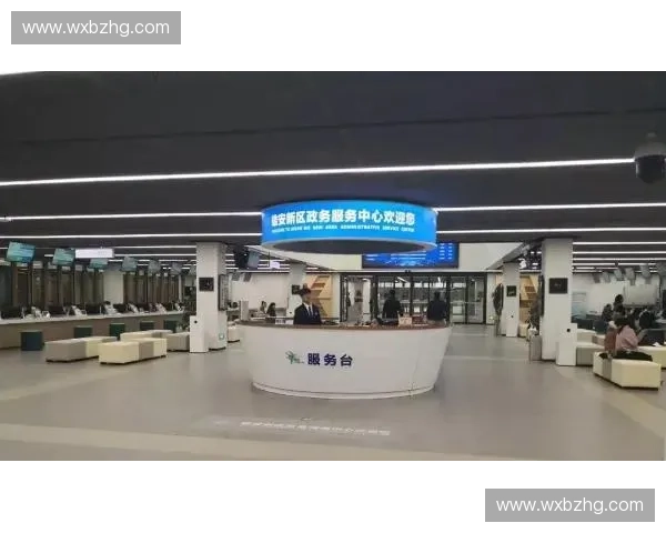 聚焦赛事住宿保障打造高效便捷舒适的参赛出行新体验服务方案升级