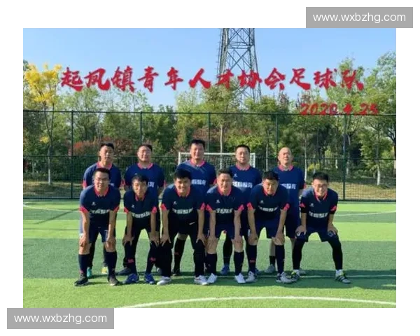 激发青年活力与团结精神的现代运动文化探索与实践