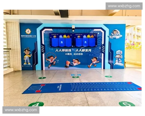 面向沉浸式体验与安全疏散协同优化的观众席空间设计研究策略